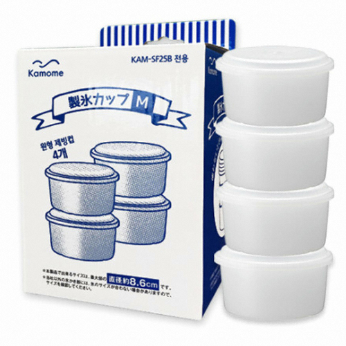 도시샤 카모메 KAM-C25M_이미지