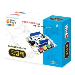 과학상자 코딩팩 STEP3 응용단계