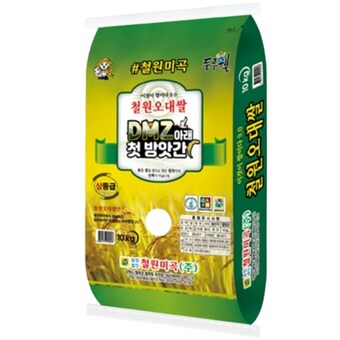 <b>철원</b>미곡 2026 햅쌀 <b>철원</b>오대쌀 DMZ아래 첫 방앗간 10kg