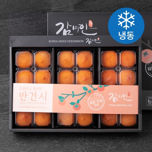 감미인영농조합 감미인 반건시 대 24과 1.5kg (1개)_이미지