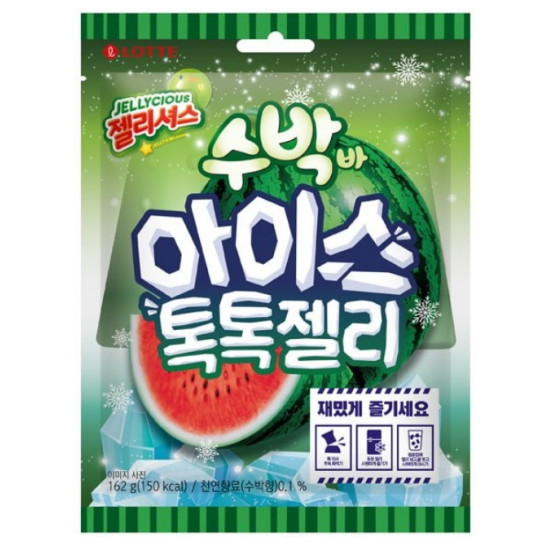 �Ե���Ǫ�� �����Ž� ���ڹ� ���̽� �������� 162g