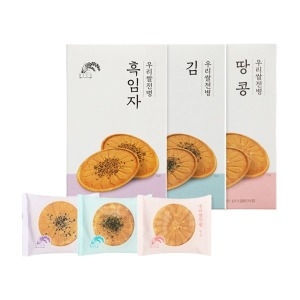 우리쌀전병 3종 김/땅콩/흑임자 x3팩 /행사중
