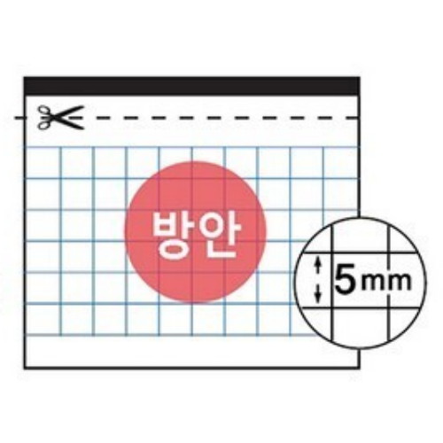 리갈패드 A3