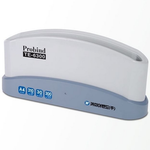 카피어랜드 Probind TE-6300이미지입니다. 누르면 해당 게시물로 새창이동합니다.