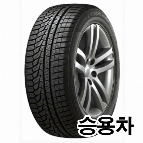 한국타이어 윈터 아이셉트 에보2 런플랫 W320B 245/40R19 (장착비별도)