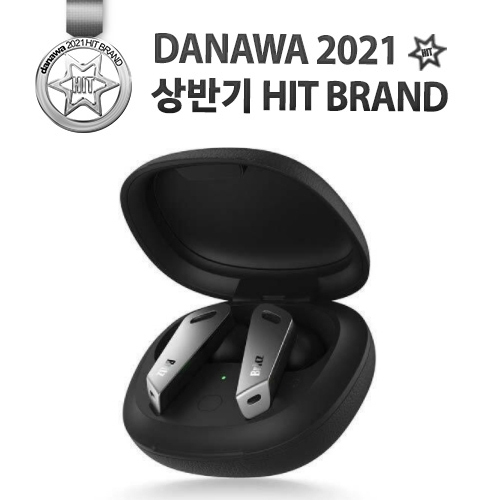 Britz 브리츠인터내셔널 Acoustic ANC 3