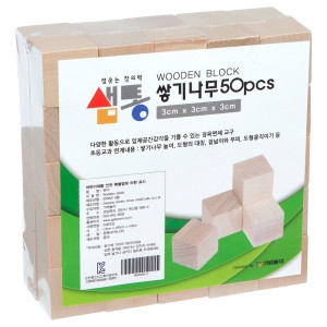 샘통 샘통 쌓기나무 3cm 50p 자작나무 정육면체 큐브 W26D9BF이미지입니다. 누르면 해당 게시물로 새창이동합니다.