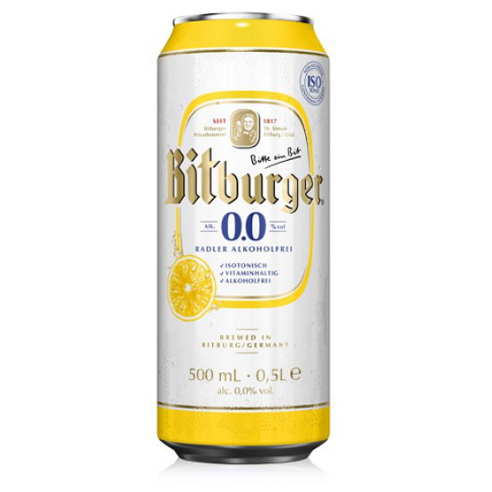 Bitburger 비트버거 드라이브 레몬 500ml (24개)_이미지