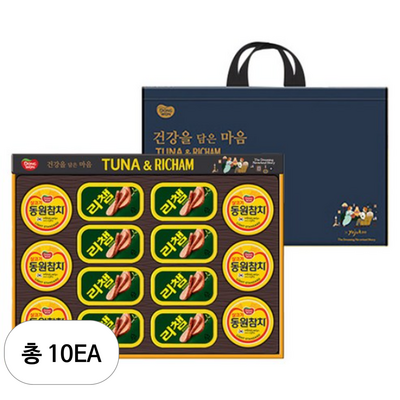 동원F&B 튜나리챔 O-68호 (10개)