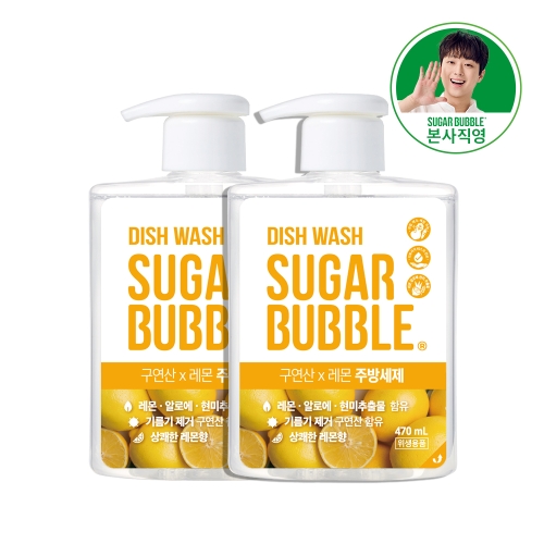 슈가버블 구연산 레몬 주방세제 470ml (2개)_이미지
