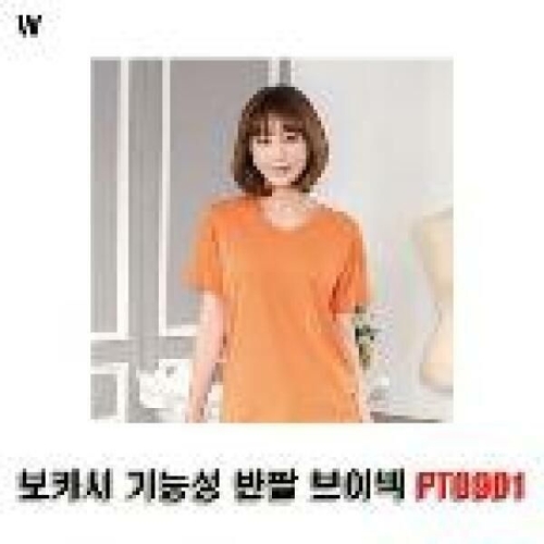보카시 기능성 반팔 브이넥 PT0901 W6CFA09