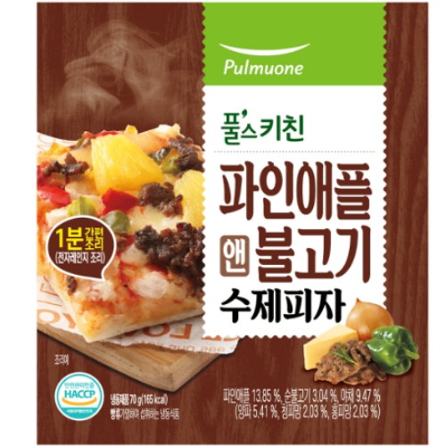 풀무원푸드머스 풀스키친 파인애플 앤 불고기 수제피자 70g이미지입니다. 누르면 해당 게시물로 새창이동합니다.
