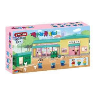 옥스포드 짱구는 못말려 떡잎유치원 (JG3623)