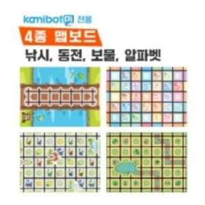 카미봇 파이 AI 액세서리 세트이미지입니다. 누르면 해당 게시물로 새창이동합니다.