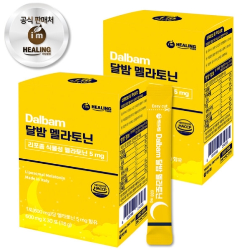 힐링엘엔씨 아임힐링 달밤 식물성 리포좀 멜라토닌 30포 (2개)_이미지