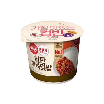CJ제일제당 햇반 컵반 철판제육덮밥 256g (6개)_이미지