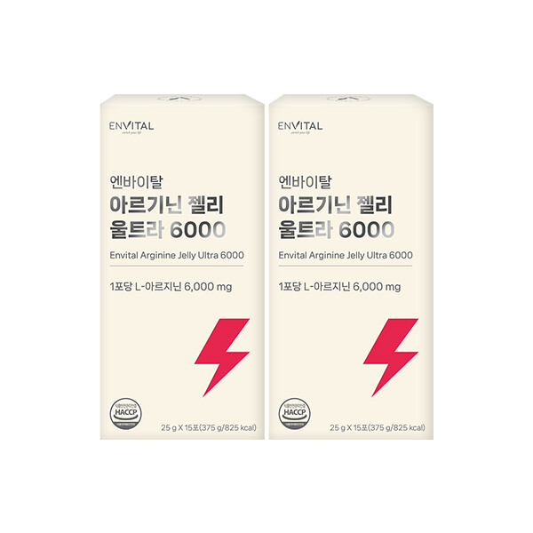  엔바이탈 아르기닌 젤리 울트라 6000 15포 [2개]