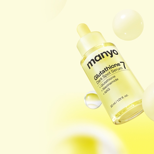 마녀공장 글루타치온 7 다크스팟 세럼 30ml (1개)_이미지