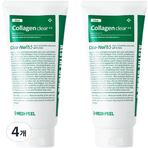 �޵��ʽ�Ų�̵��� �޵��� �׸� ��ī �ݶ�� Ŭ���� 2.0 120ml