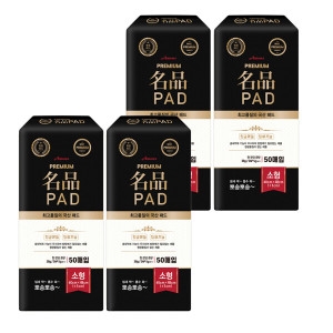 아몬스 프리미엄 명품패드 소형 50매