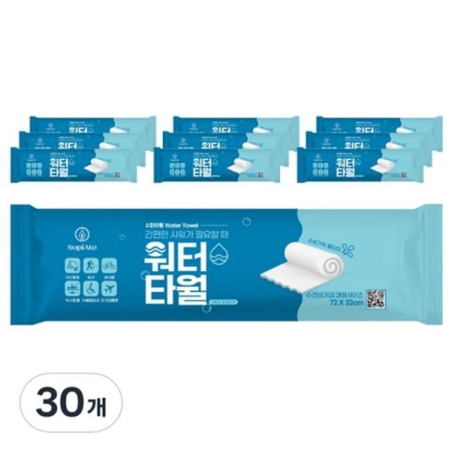 청율코스메틱 수피아토 워터타월 대형 (30개)