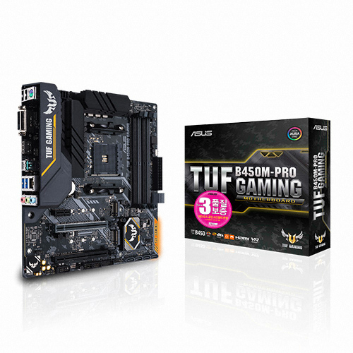 ASUS TUF B450M-PRO GAMING STCOM