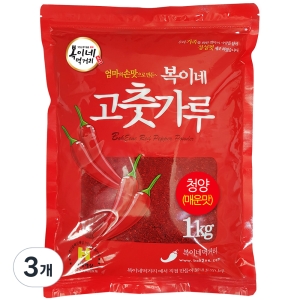 중국산 청양고추가루 매운맛 김치용 3개 1kg