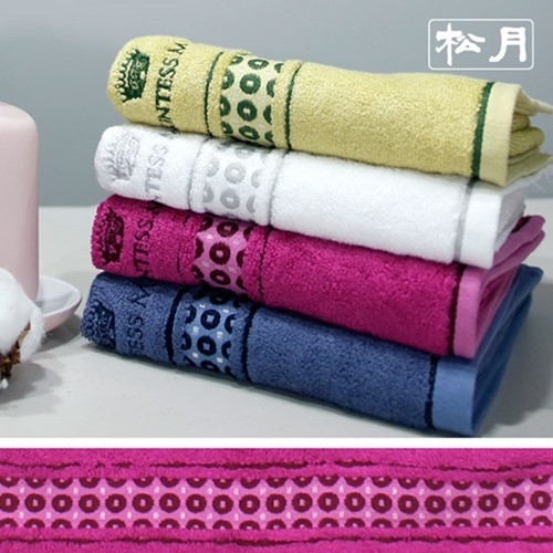 송월타월 카운테스마라 써클 바스타월 [1장]