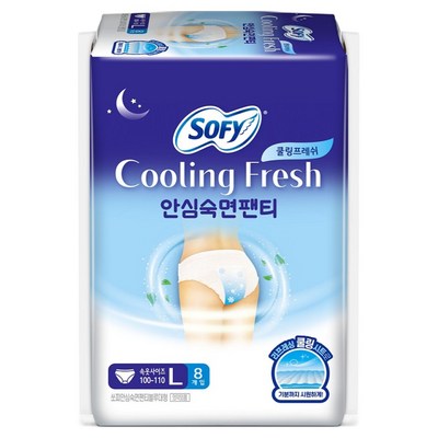 쏘피 쿨링 프레쉬 안심숙면팬티 대형 8개이미지입니다. 누르면 해당 게시물로 새창이동합니다.
