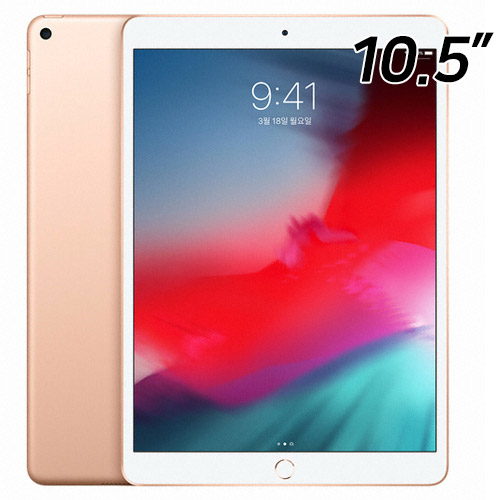 APPLE iPad Air 3���� Cellular SKT ����