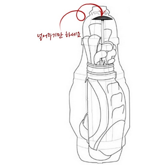 골프백 지지대_이미지