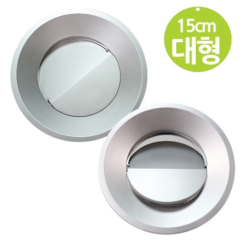 하니 자동 배수구 덮개 대형 15cm 배수구덮개 싱크대배수구덮개 자동배수구덮개 냄새방지배수구덮개 플라스틱배수구덮개이미지입니다. 누르면 해당 게시물로 새창이동합니다.
