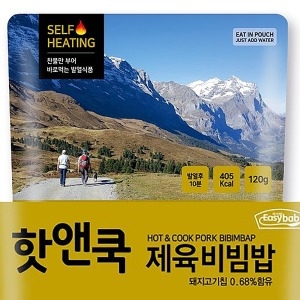 참미푸드 이지밥 핫앤쿡/제육비빔밥/등산/낚시/캠핑/전투식량/즉석밥_이미지