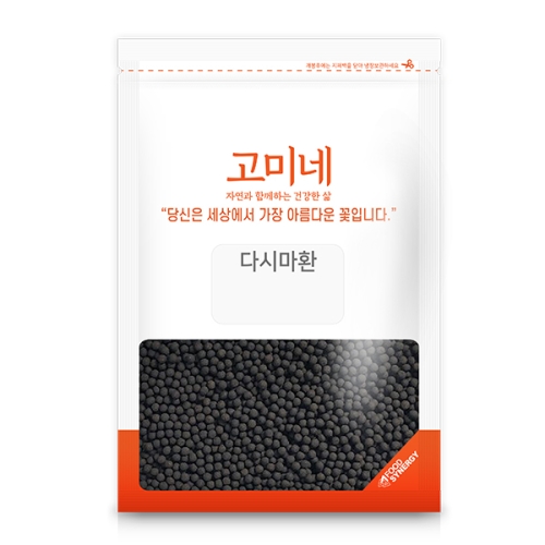 다시마환 1개 300g