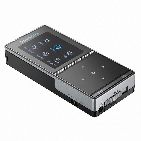 삼성전자 MBP-200 (정품)_이미지