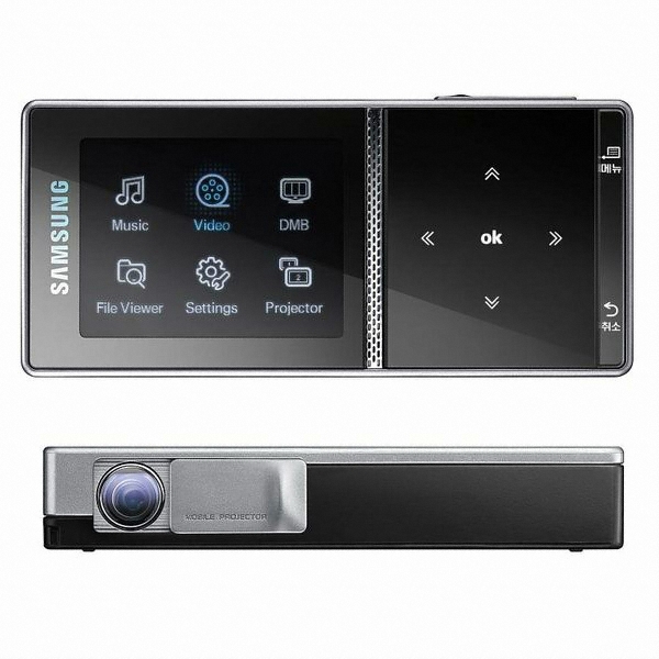 삼성전자 MBP-200 (정품)_이미지