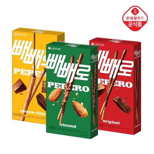 빼빼로 초코10갑+아몬드10갑+누드10갑 1세트