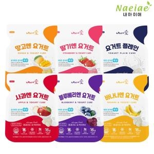 동결건조 요거트 큐브 모음 할인전 10+2 이벤트/아기과자 아이과자