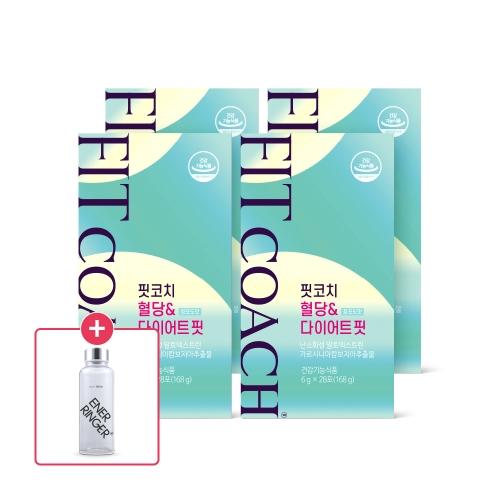 에이치엘사이언스 핏코치 혈당&다이어트 핏 청포도맛 28포 (4개)_이미지