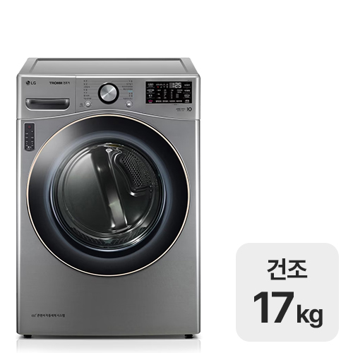 LG���� Ʈ�� RH17VTGN