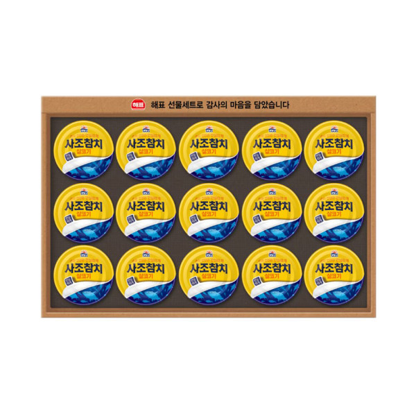 사조대림  살코기참치 67호