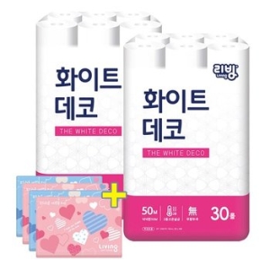 리빙 화이트 데코 50m (30롤)*2팩 + 여행용티슈 40매*4팩 세트_이미지