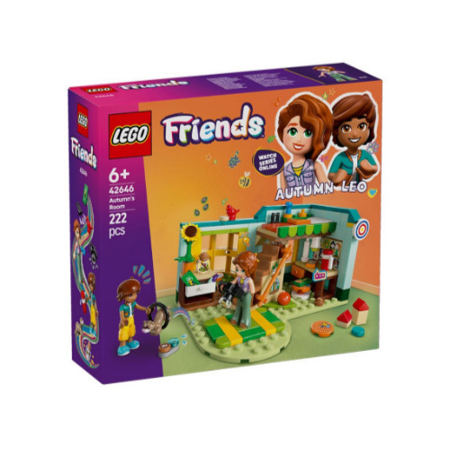 오텀의 방 (42646)