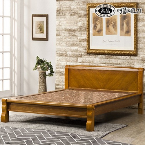 ��ǰ�Ƿ�� 205 ��ħ�� Q