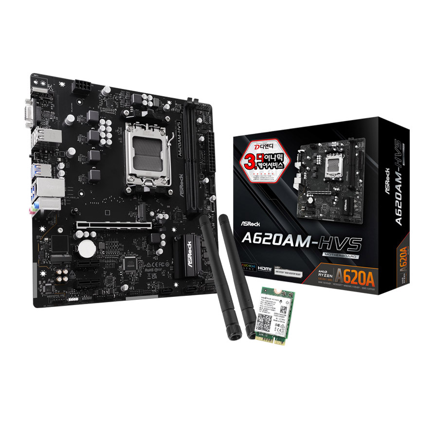 ASRock A620AM-HVS + WiFi6E ��ī�� ��Ű�� ��ص���