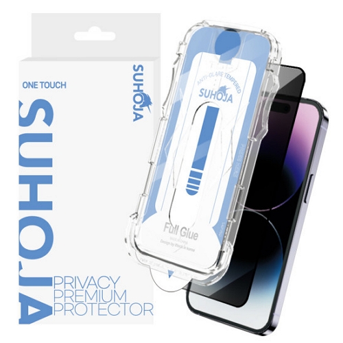 이프텍 아이폰XS 맥스 수호자 원터치 5D 풀커버 사생활보호 강화유리 보호필름 (액정 1매)