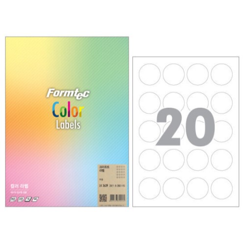 폼텍 크라프트 라벨 3639 (20매)_이미지