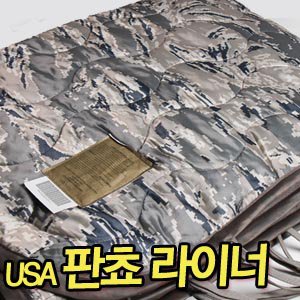 보령 83 usa 판초 라이너이미지입니다. 누르면 해당 게시물로 새창이동합니다.
