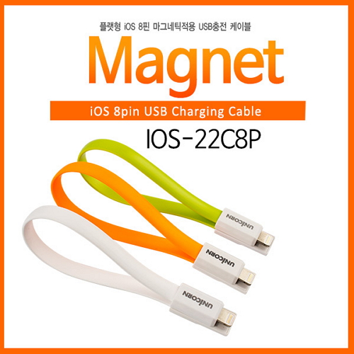 ������Ʈ���� ������ IOS-22C8P ����8�� �������̺�