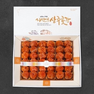  자연애 상주 곶감 명품형 1.6kg 3036과